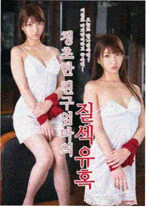 庭院深深 经典琼瑶剧 推荐