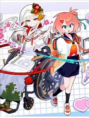 奈雪影院漫改场次封面《墨线剧场》