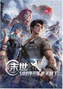婉君 经典琼瑶电视剧
