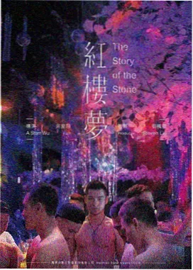 奈雪影院长片时段讨论配图