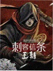 奈雪影院社区规范修订配图